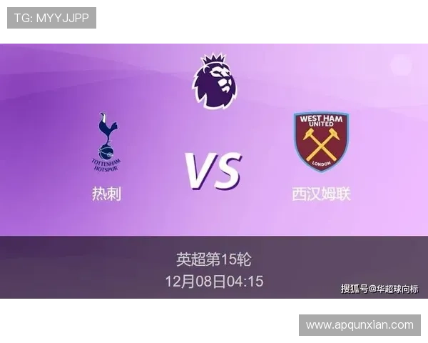 纽卡斯尔联欧战前景预测:当前阶段竞争力增强,走势清晰 纽卡斯尔联欧战前景预测:当前阶段竞争力增强,走势清晰