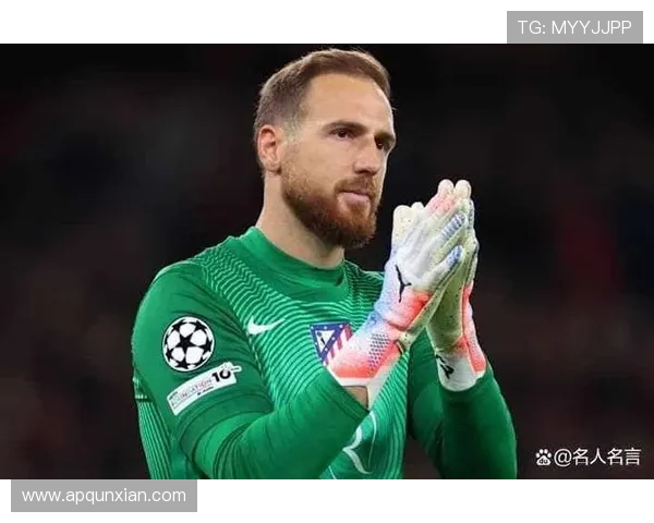 奥布拉克与库尔图瓦排名