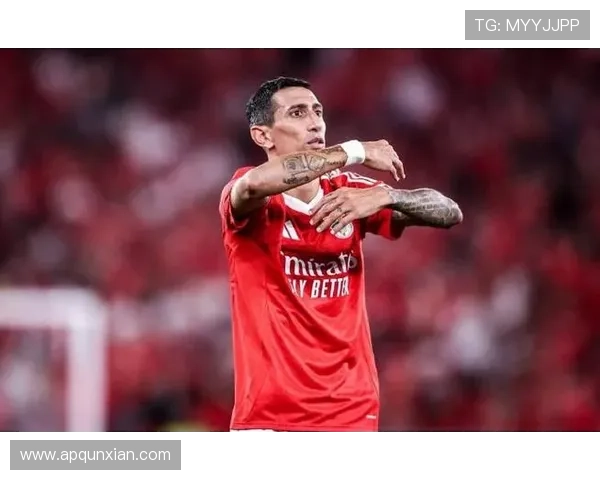 安赫尔·迪马利亚：欧冠崛起如何跻身顶级边锋行列