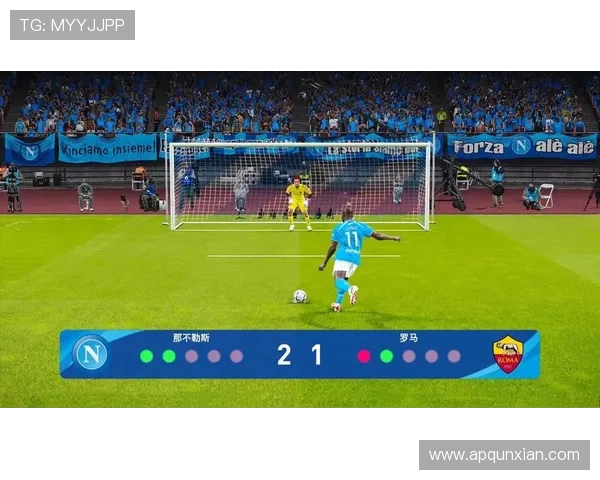 世界杯决赛点球命中:迪巴拉的关键时刻 世界杯决赛点球命中:迪巴拉的关键时刻