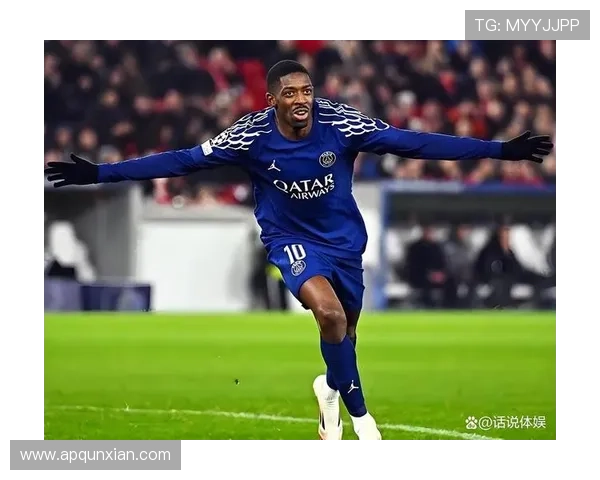 登贝莱是否水货？效率与战术适配性分析