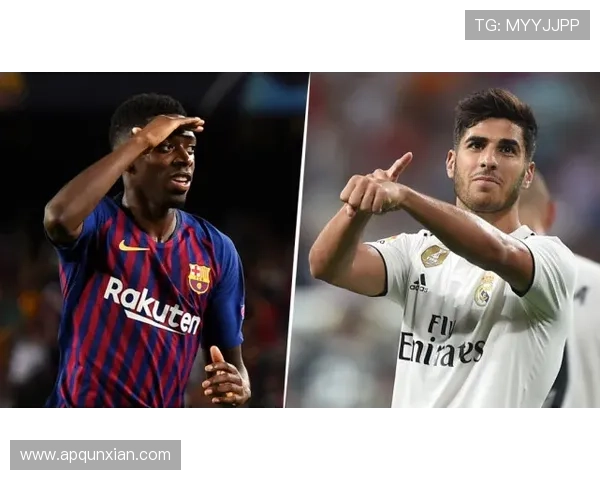 罗德里戈与阿森西奥：终结效率及场上角色对比分析