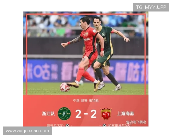 上海海港联赛统治力现状,正面临对手挑战,对赛季走势形成制约 上海海港联赛统治力现状,正面临对手挑战,对赛季走势形成制约