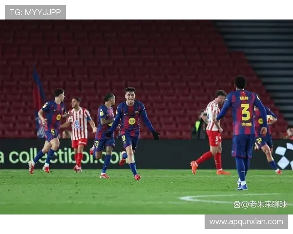 巴萨虽重回正轨,但深层次问题仍未消除