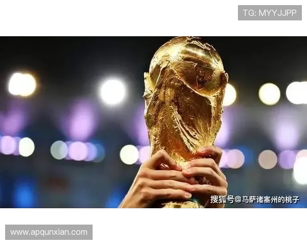 2026世界杯第三名出线需要多少分